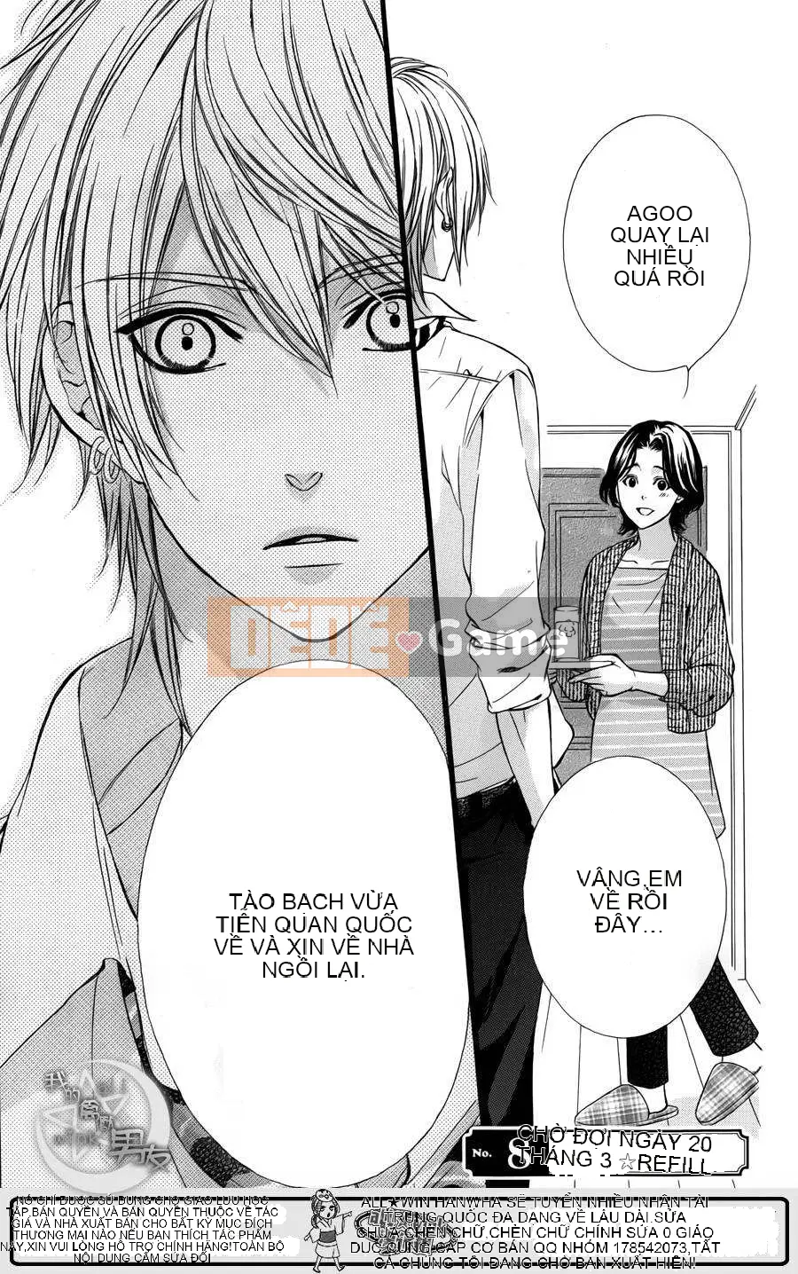 Bạn trai của tôi Chương 031