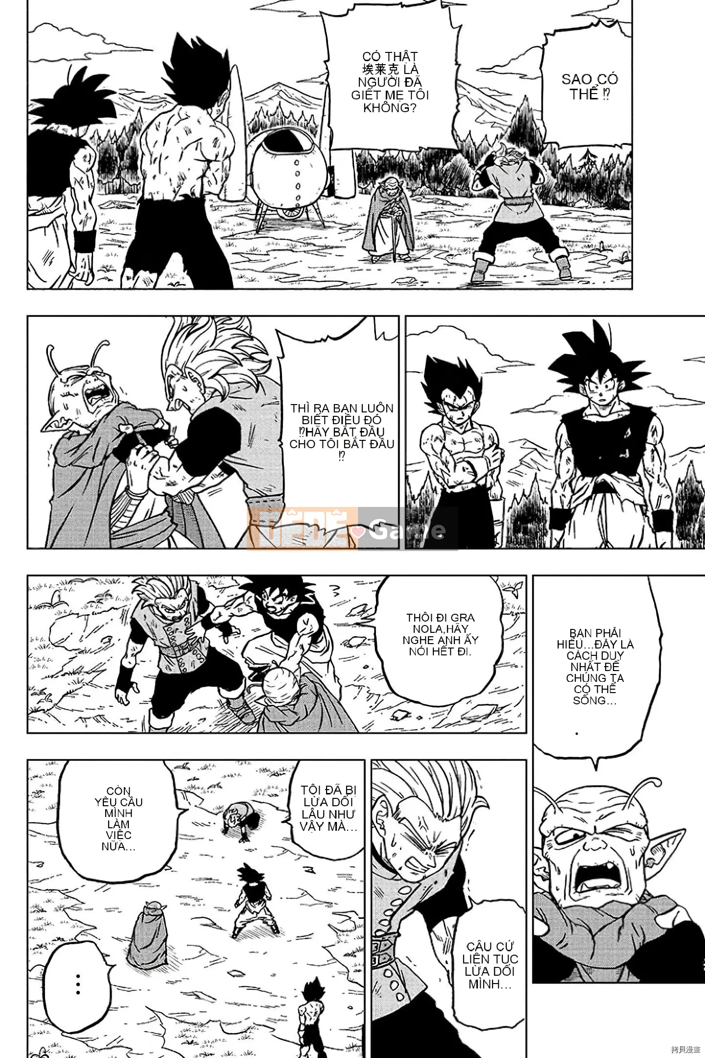 Dragon Ball Super Chương 078