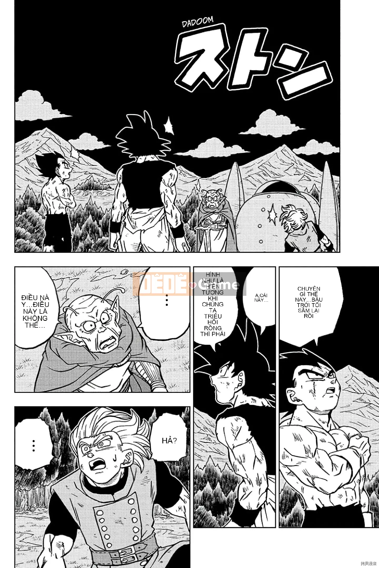 Dragon Ball Super Chương 078