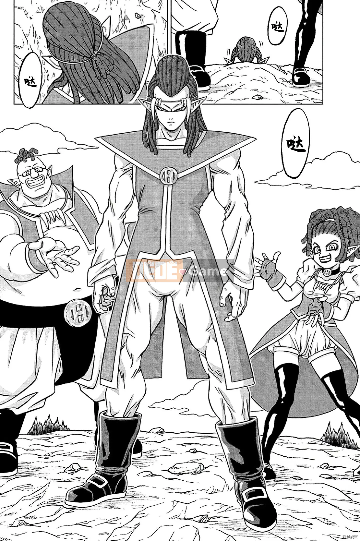 Dragon Ball Super Chương 078