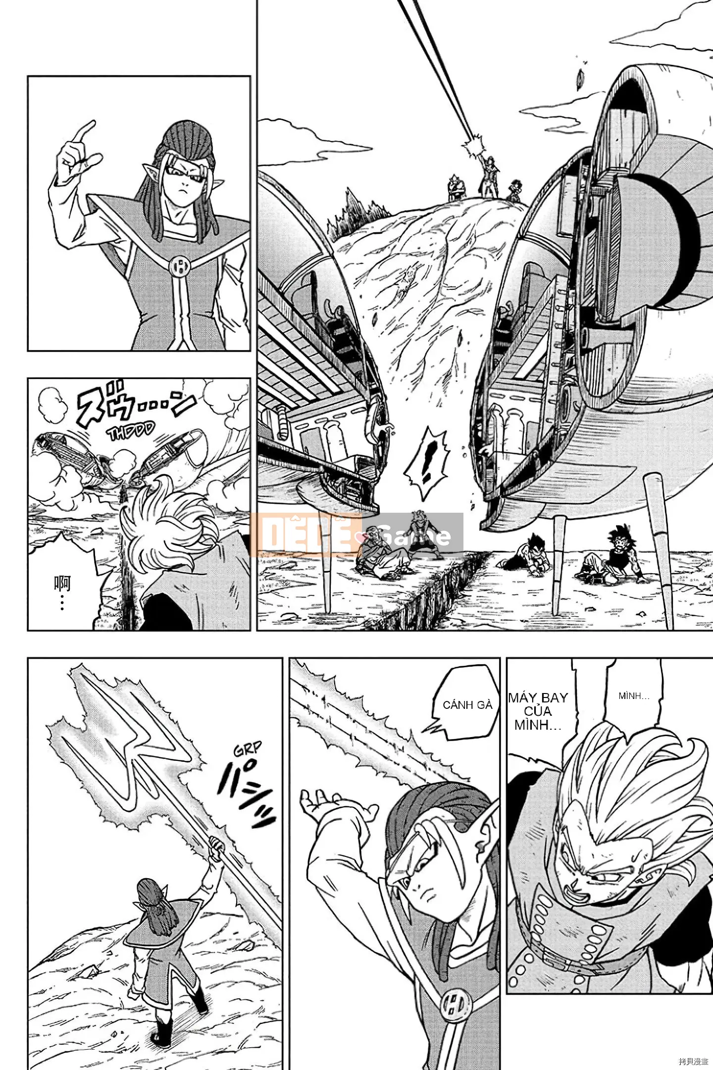 Dragon Ball Super Chương 078