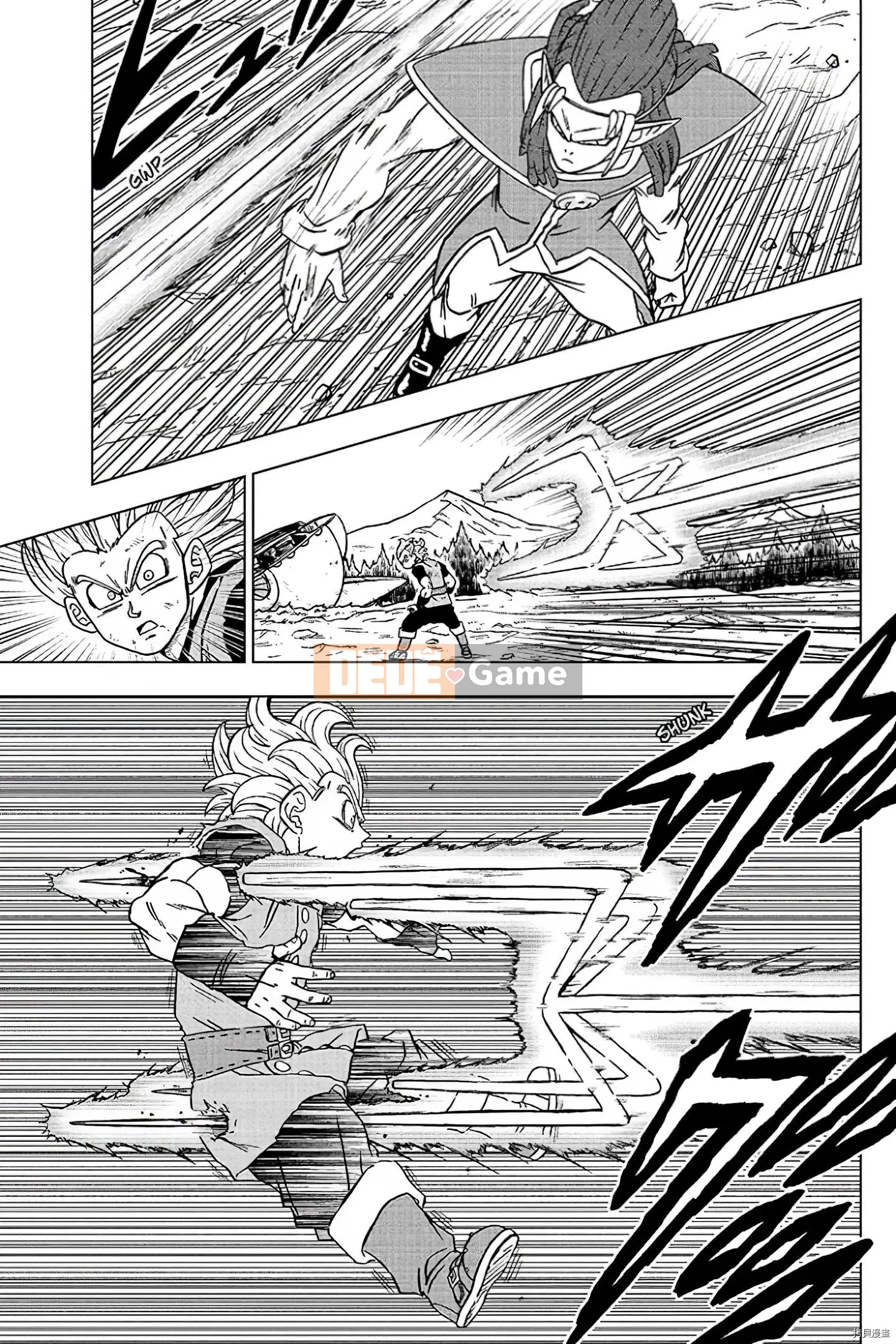 Dragon Ball Super Chương 078