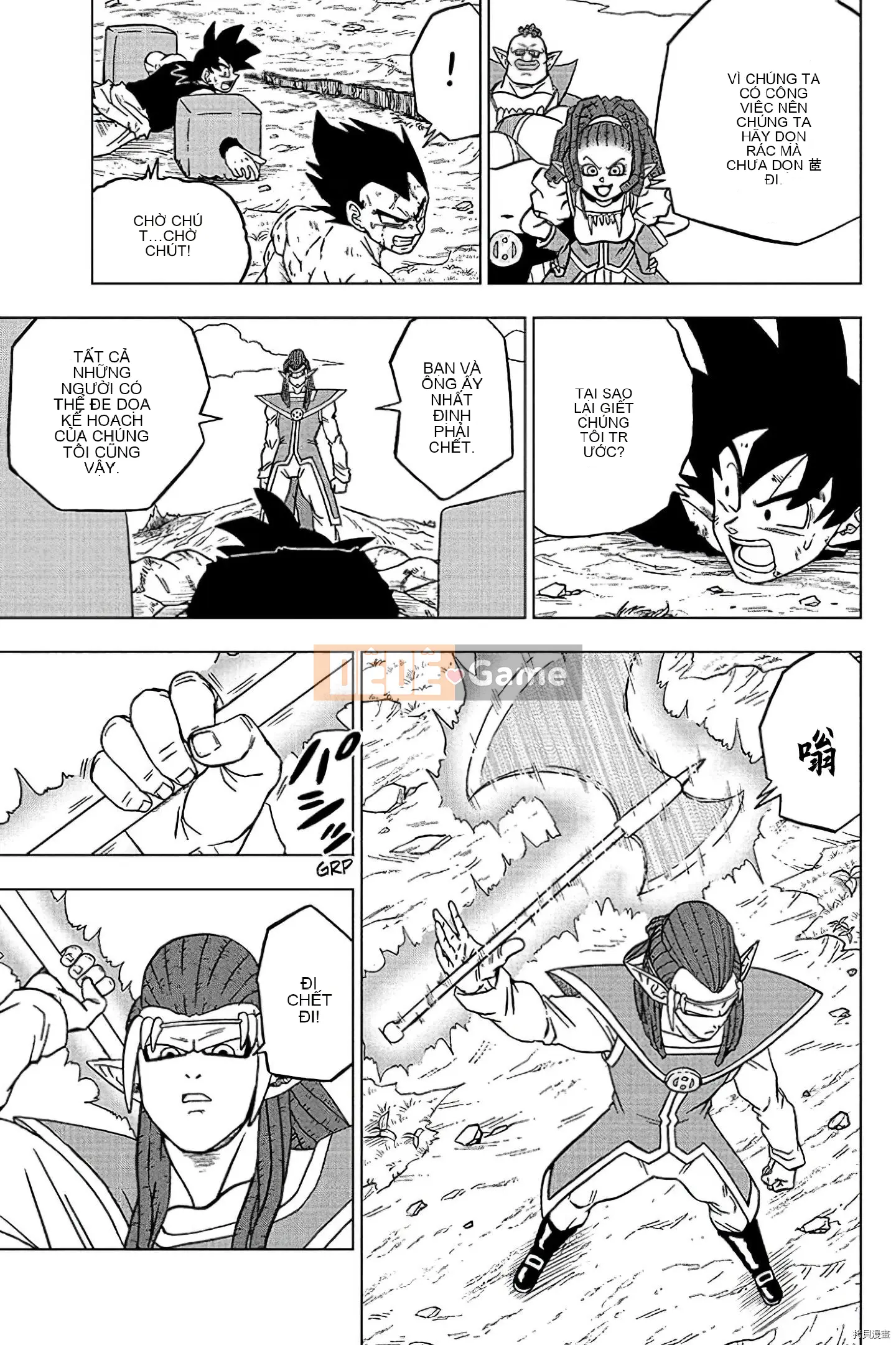 Dragon Ball Super Chương 078