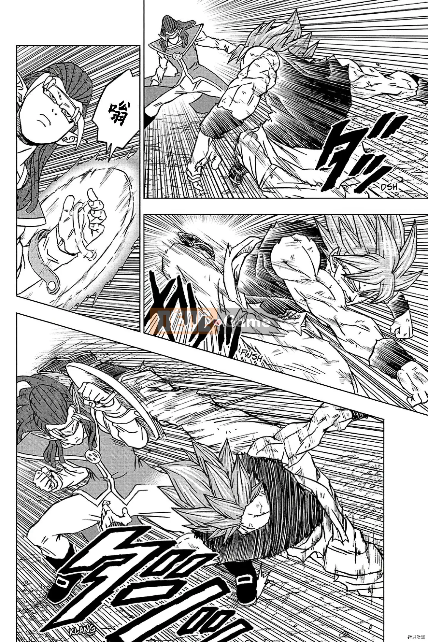 Dragon Ball Super Chương 078