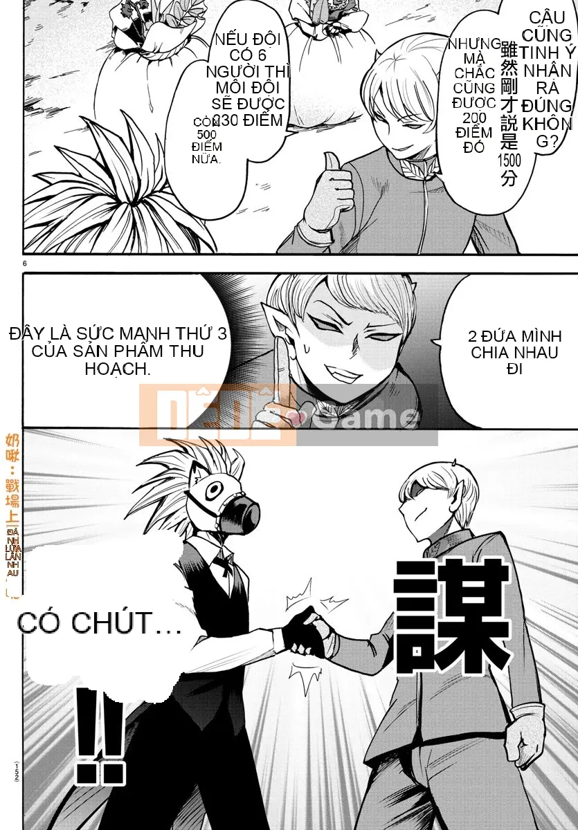 Người bạn cùng lớp có liên quan Chương 105