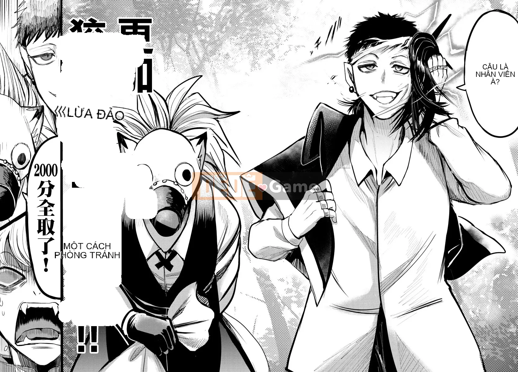 Người bạn cùng lớp có liên quan Chương 105