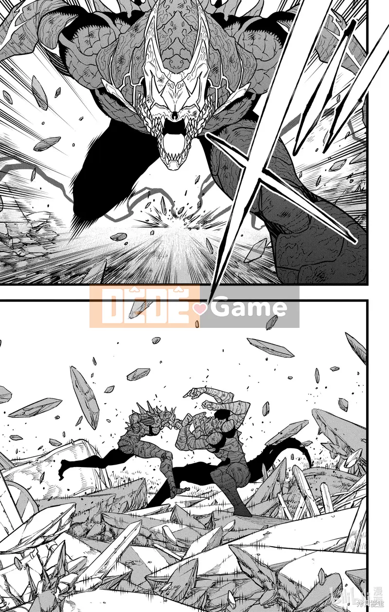 Quái vật số 8 Chương 111