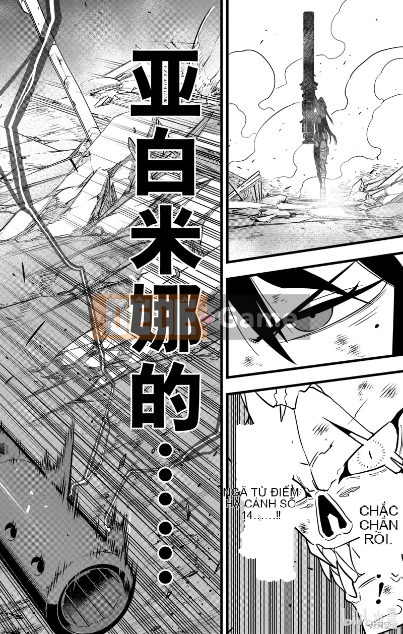 Quái vật số 8 Chương 111