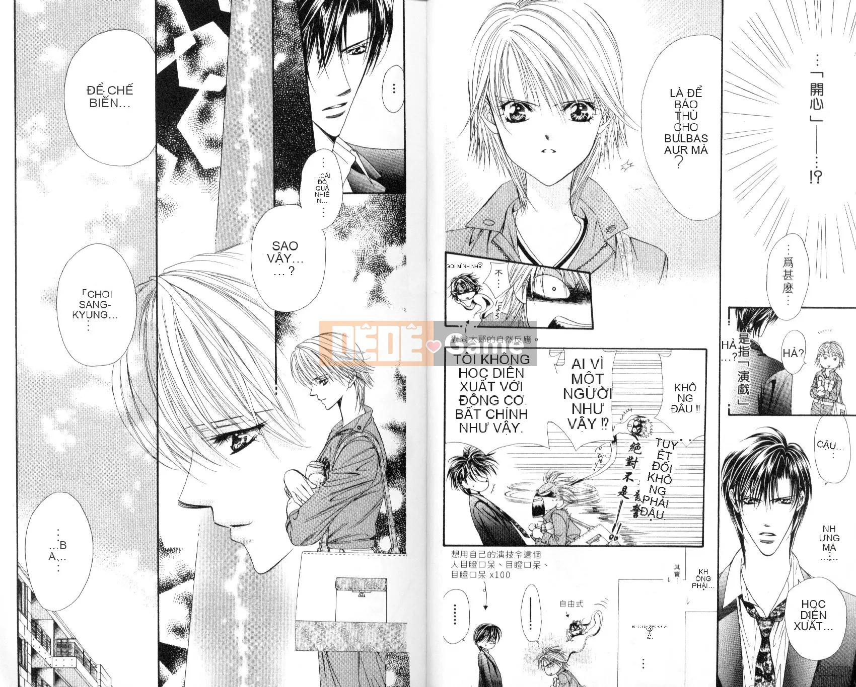 Thử thách tuyệt đẹp Chương 007