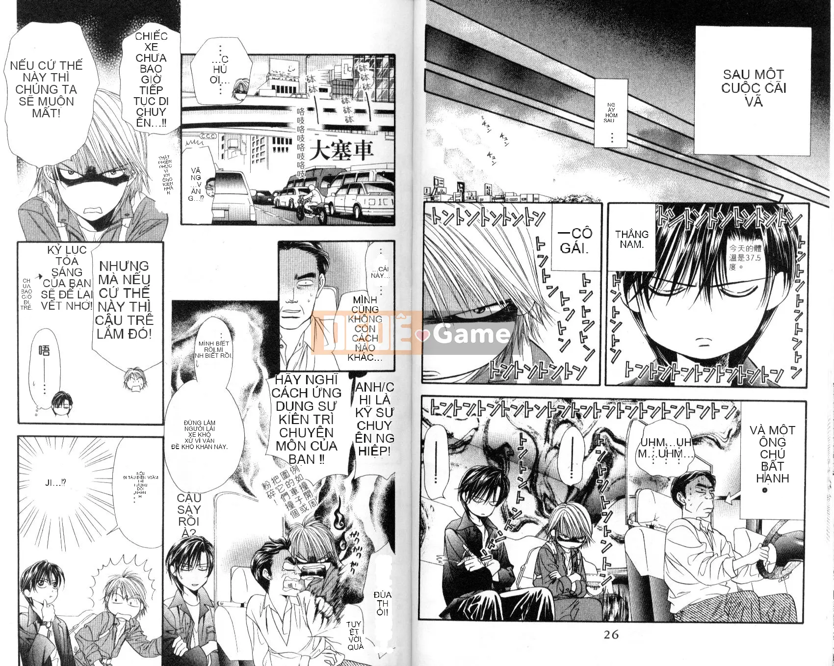 Thử thách tuyệt đẹp Chương 007