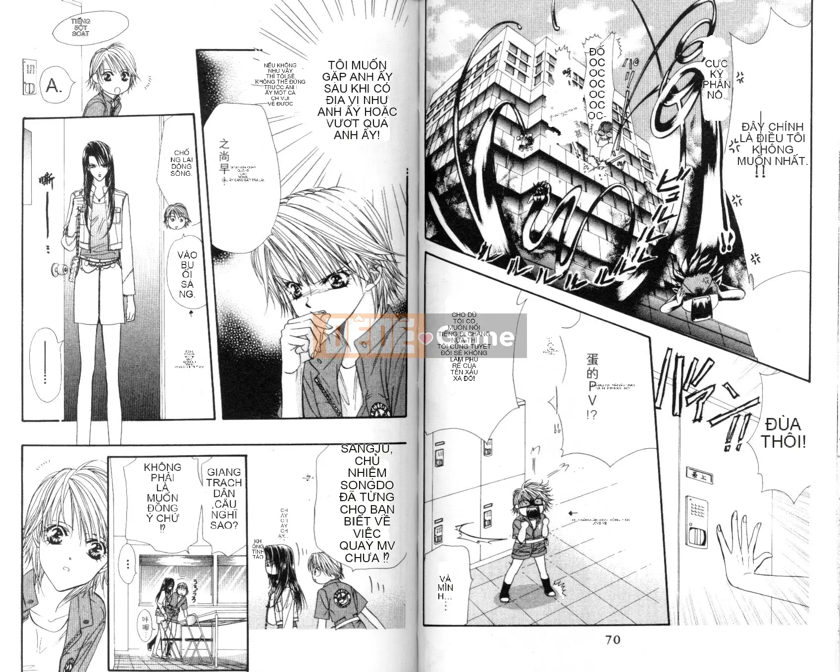 Thử thách tuyệt đẹp Chương 007