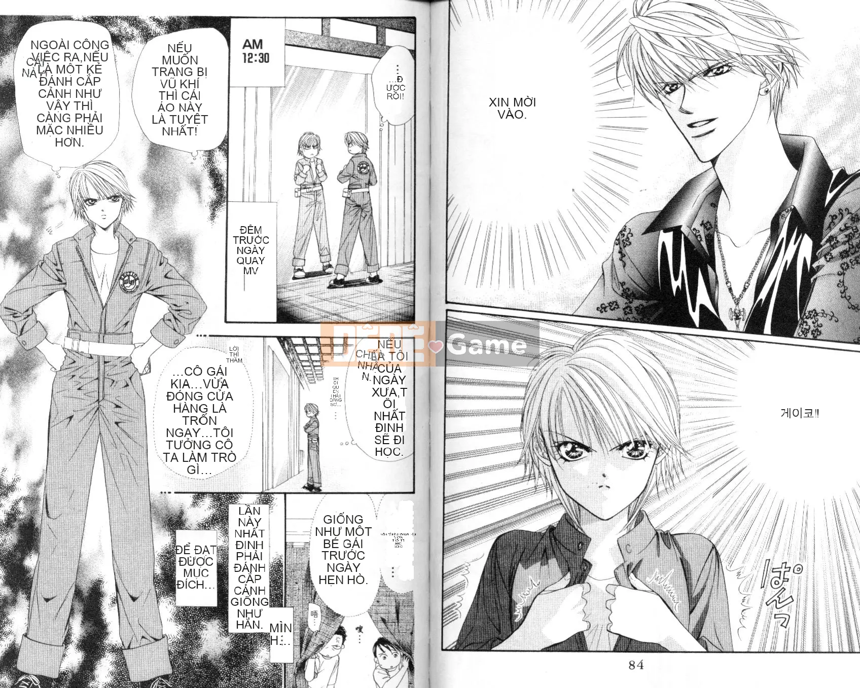 Thử thách tuyệt đẹp Chương 007