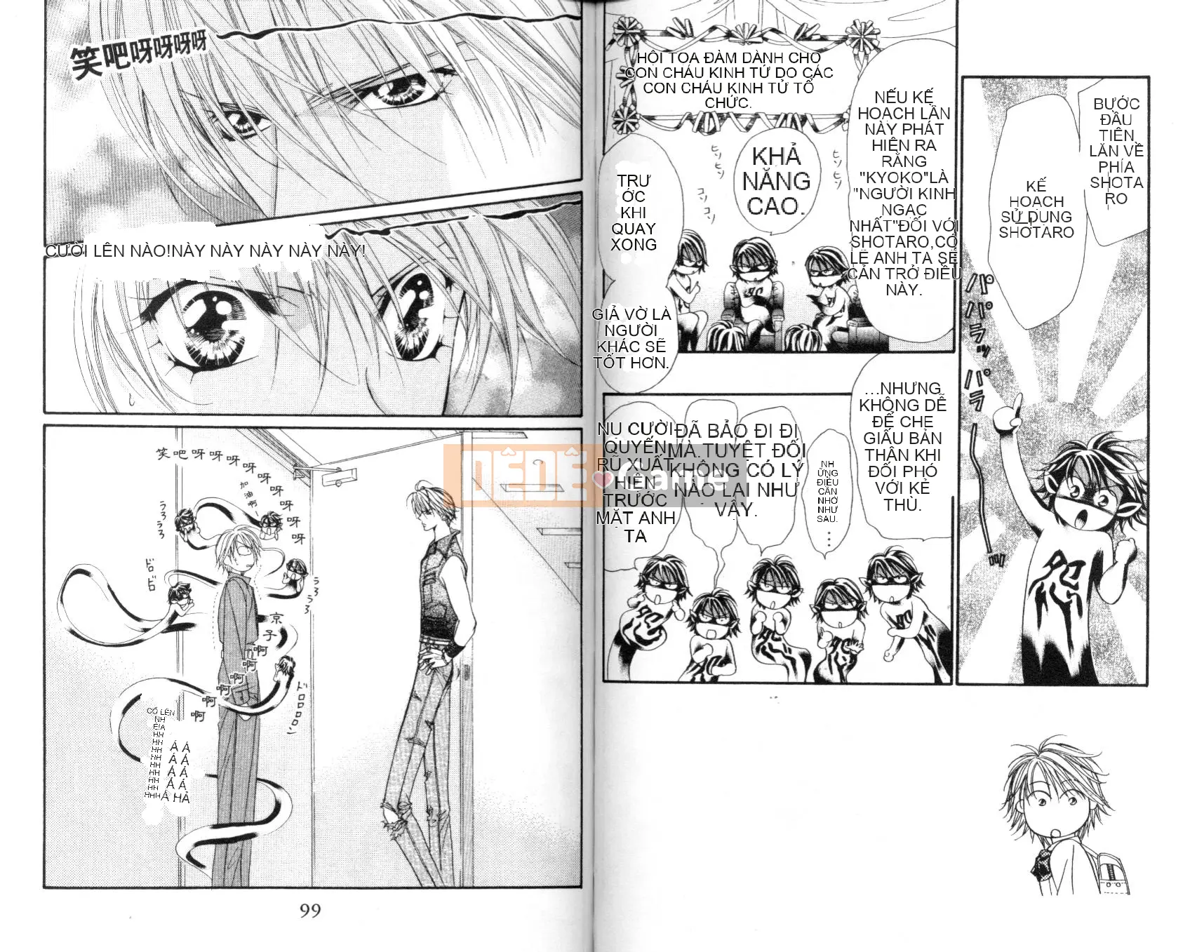 Thử thách tuyệt đẹp Chương 007