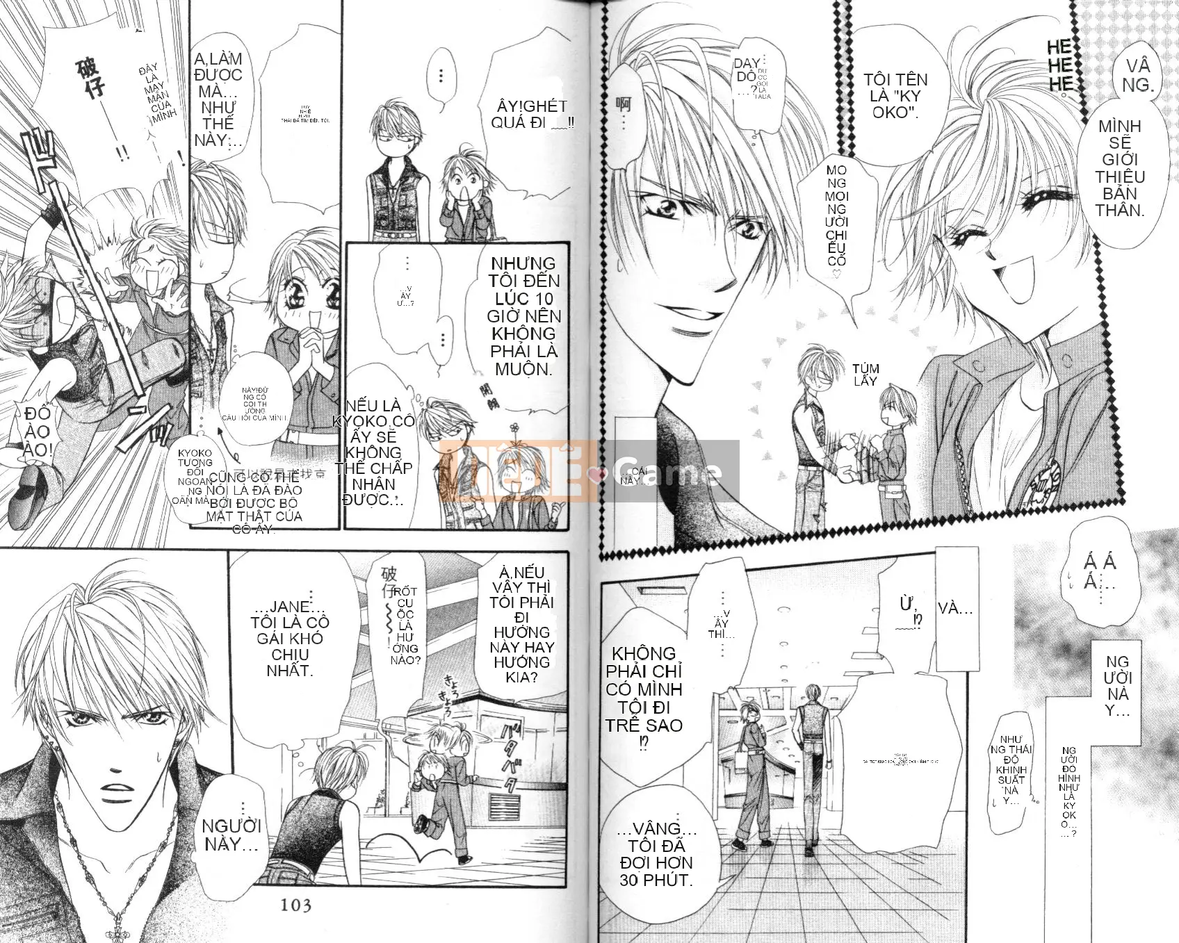 Thử thách tuyệt đẹp Chương 007