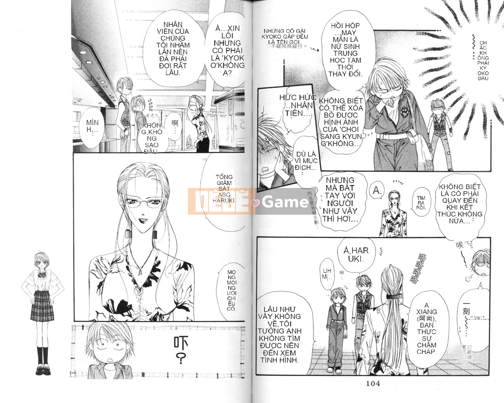 Thử thách tuyệt đẹp Chương 007