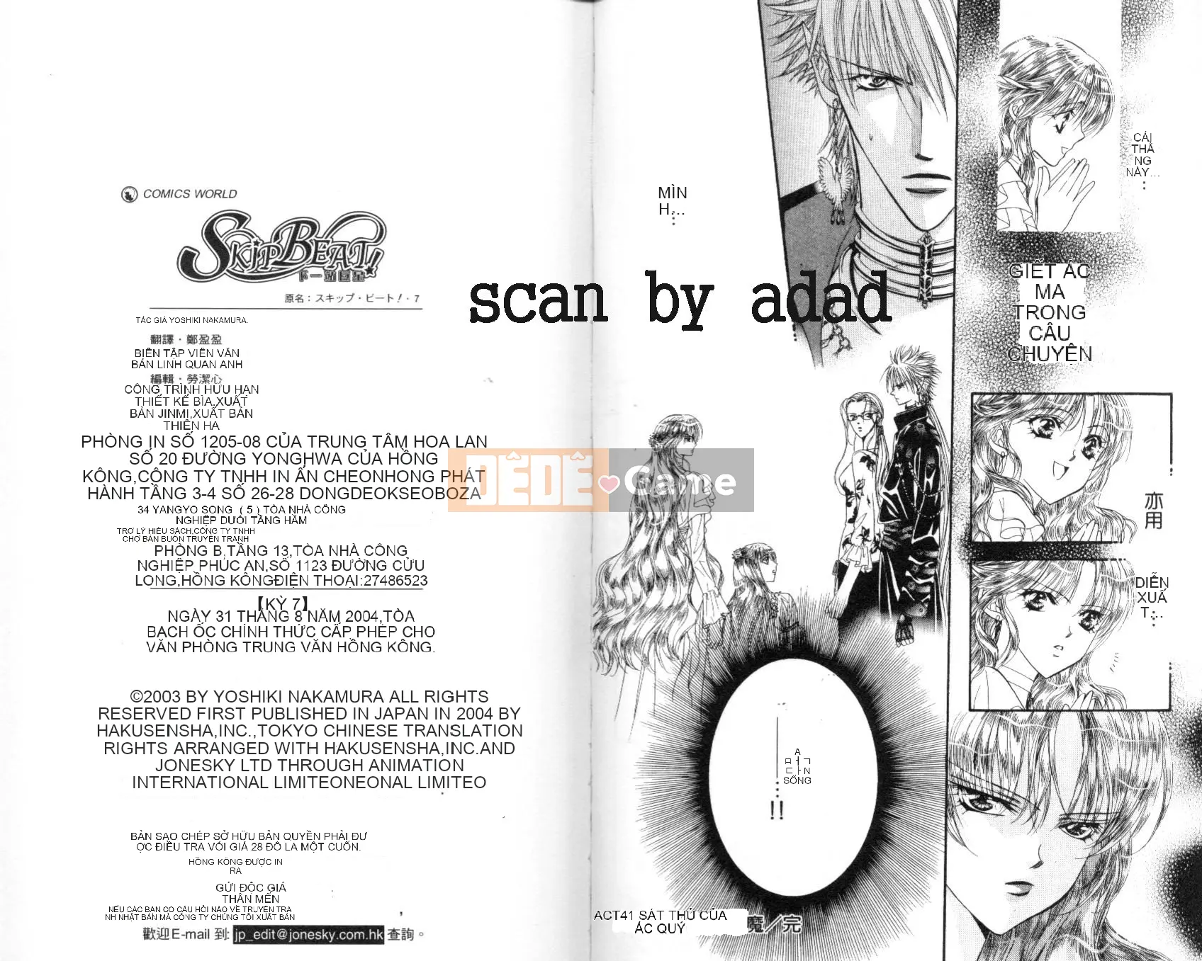 Thử thách tuyệt đẹp Chương 007