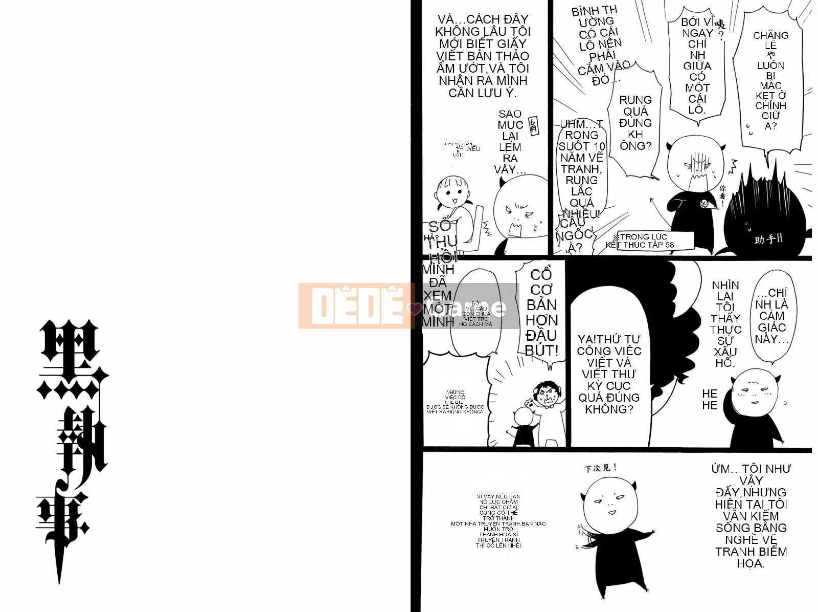 Đen Deacon Chương 013