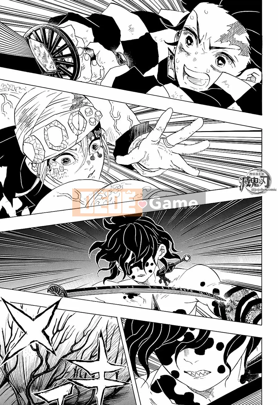 Demon Slayer Blade Chương 090