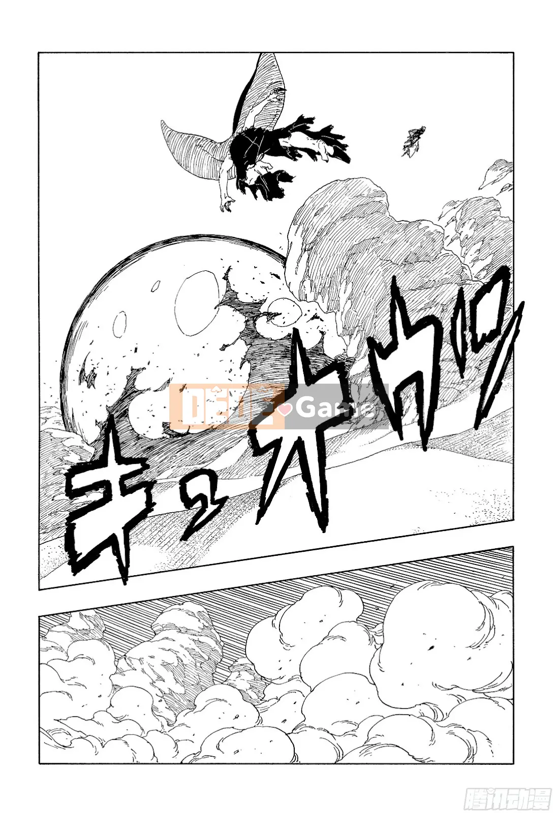 Naruto Boruto Chương 102