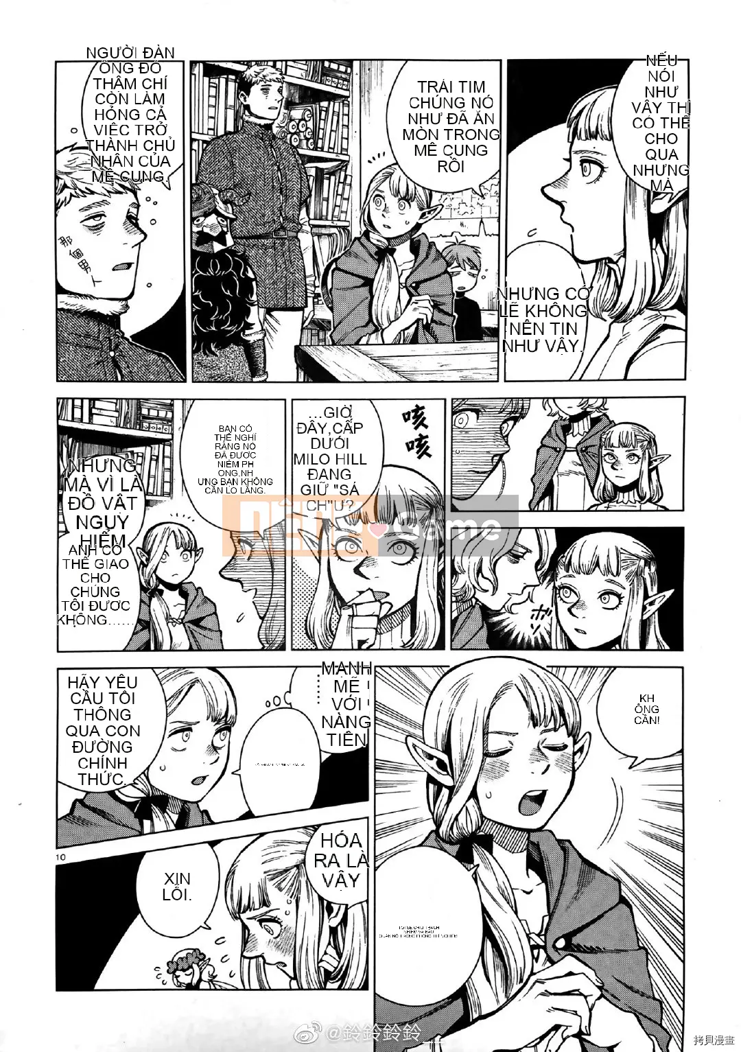 Thực phẩm mê cung Chương 074