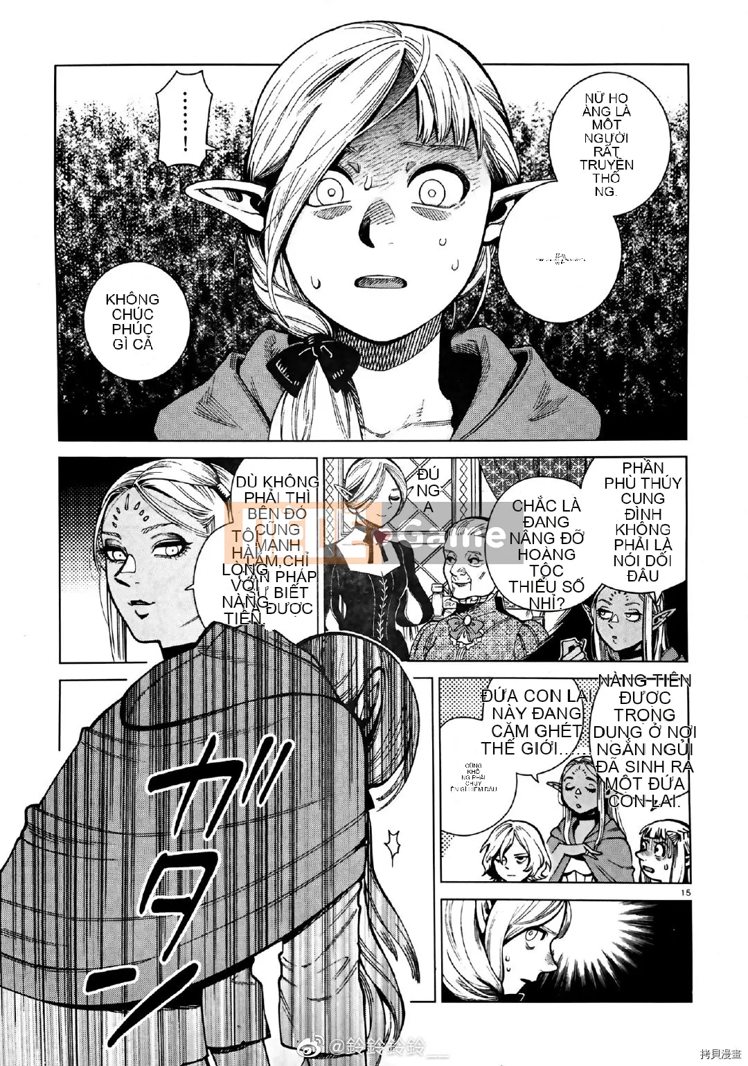 Thực phẩm mê cung Chương 074