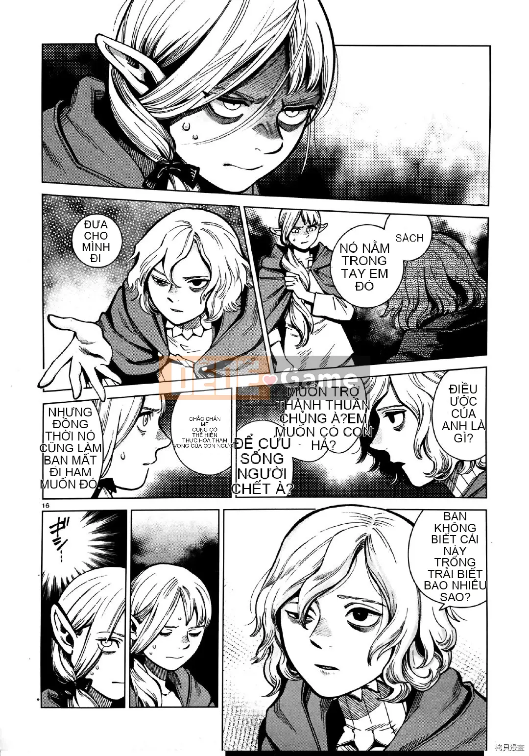 Thực phẩm mê cung Chương 074