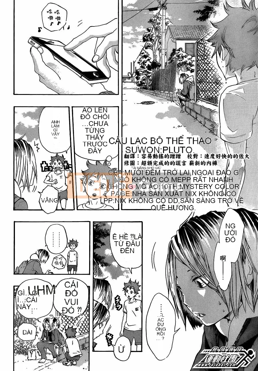 Cậu bé bóng chuyền Chương 025