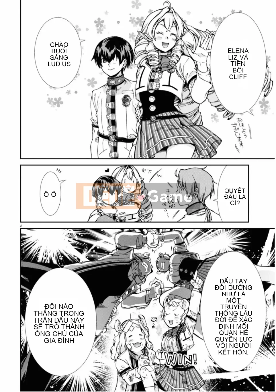 Tái sinh mà không có việc làm Chương 065