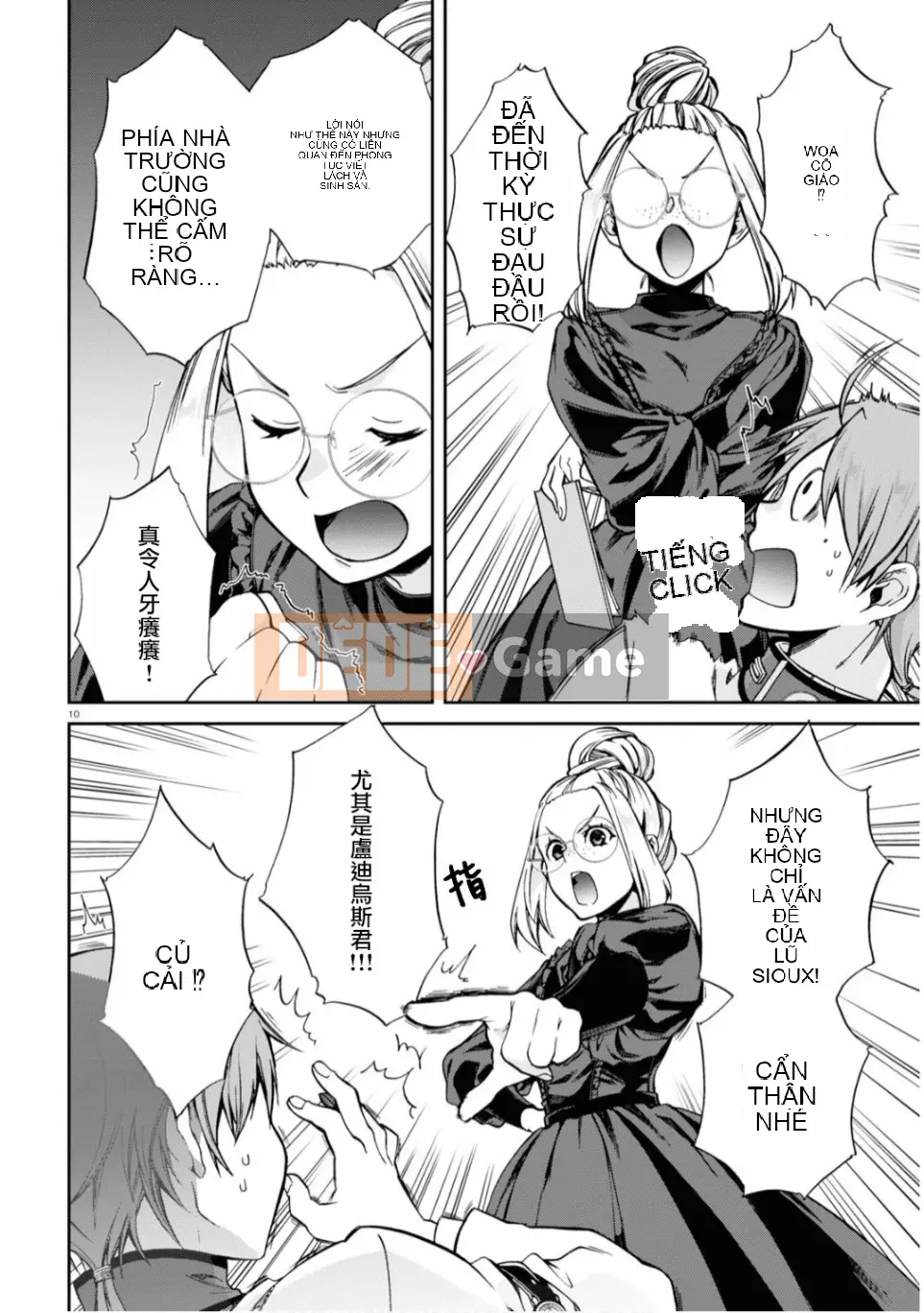 Tái sinh mà không có việc làm Chương 065