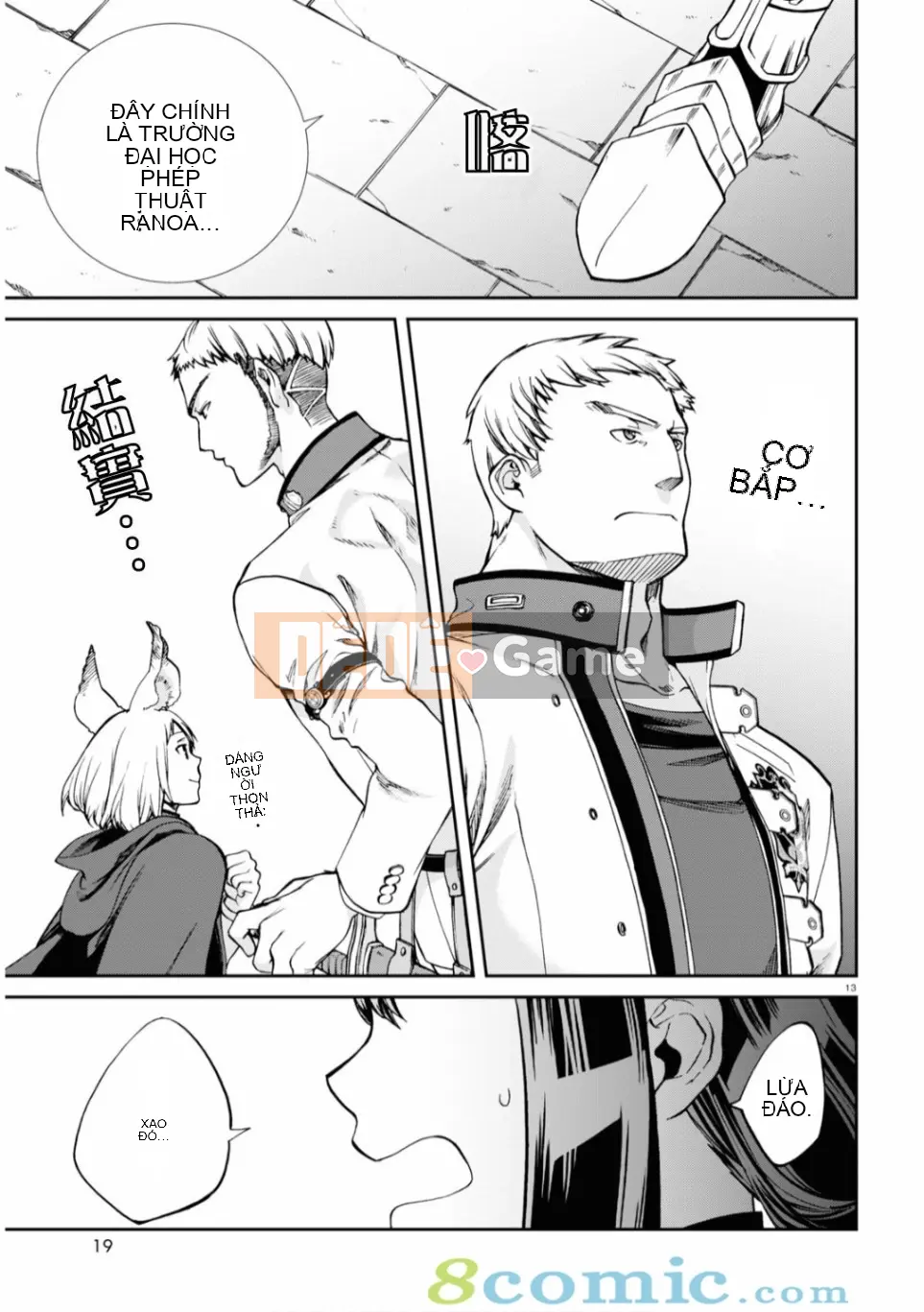 Tái sinh mà không có việc làm Chương 065