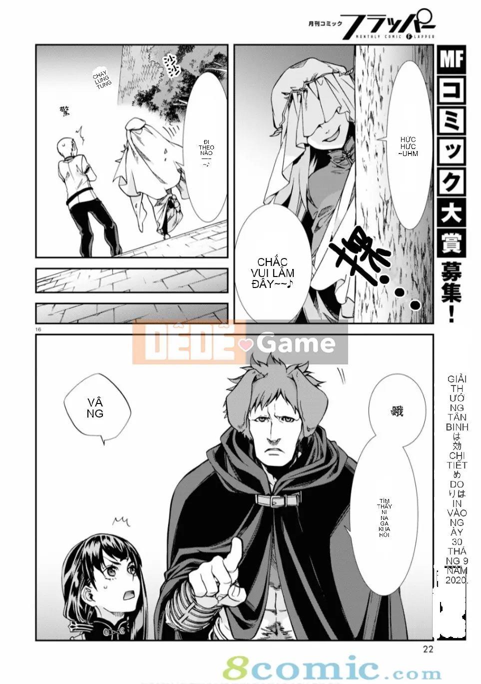 Tái sinh mà không có việc làm Chương 065