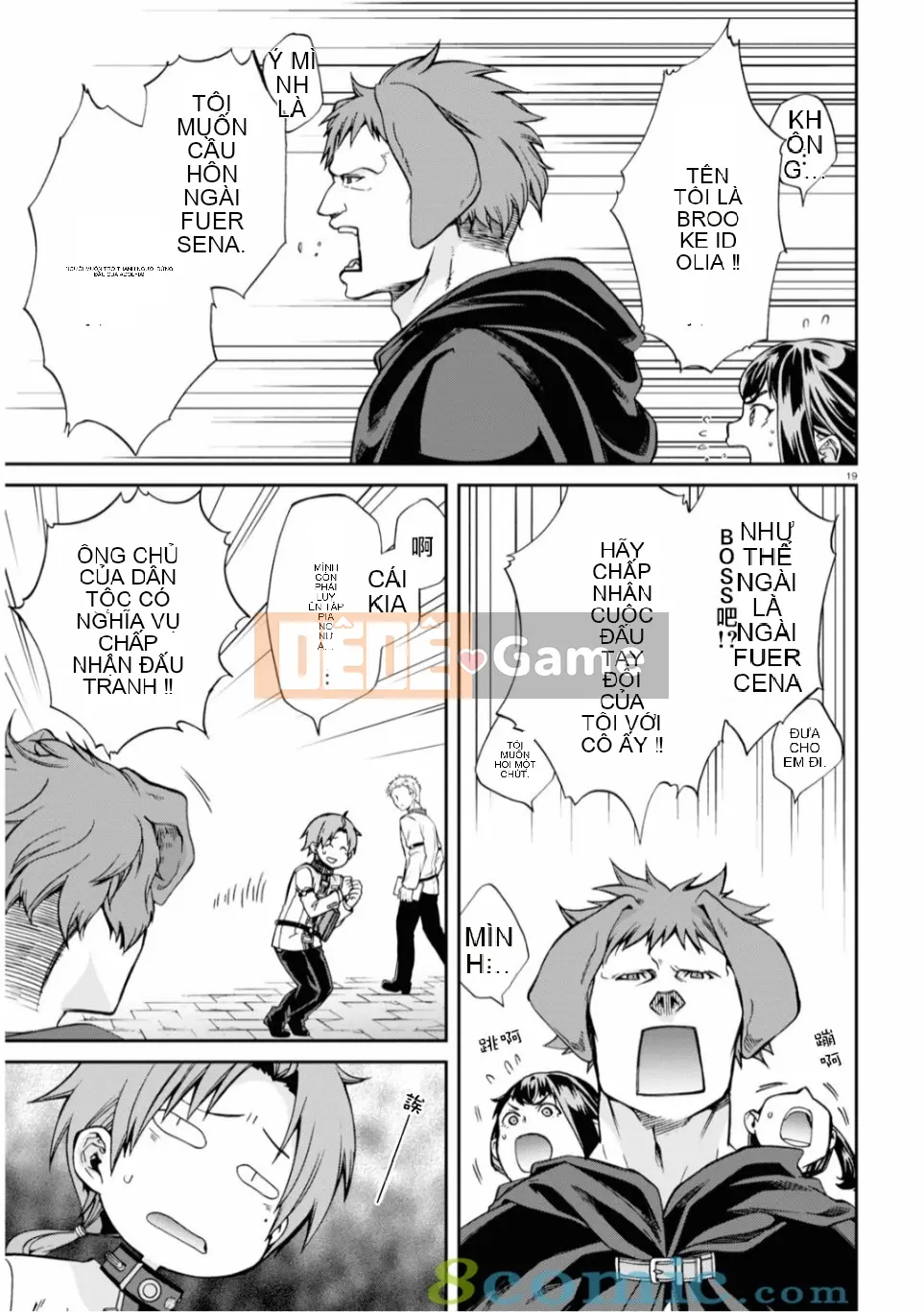 Tái sinh mà không có việc làm Chương 065