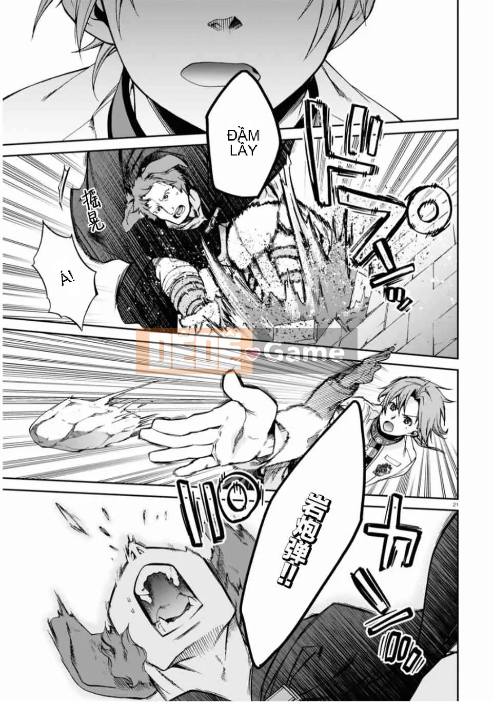 Tái sinh mà không có việc làm Chương 065