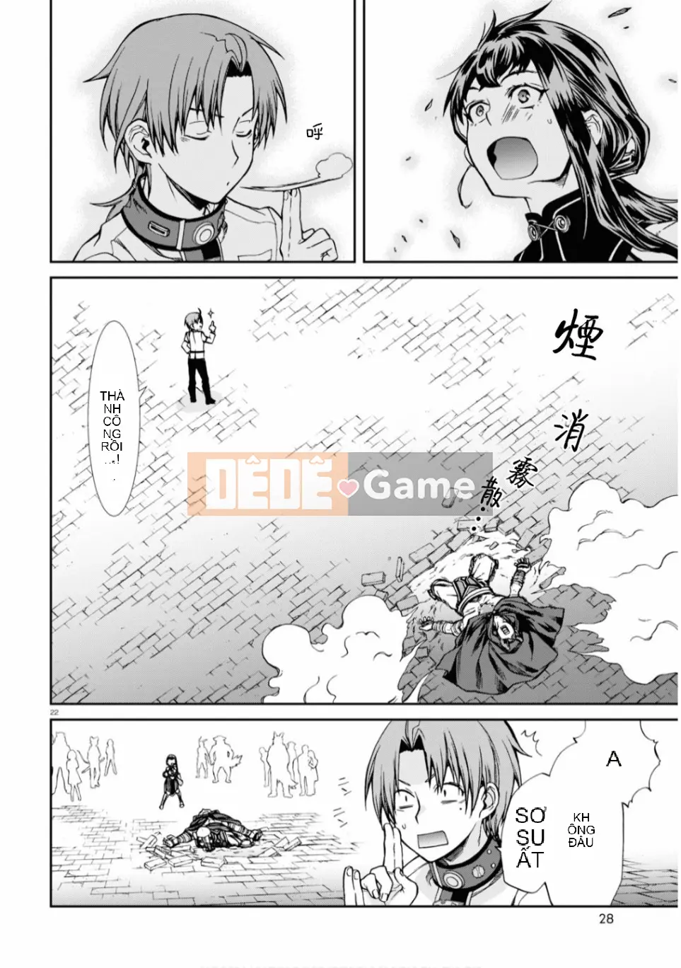 Tái sinh mà không có việc làm Chương 065