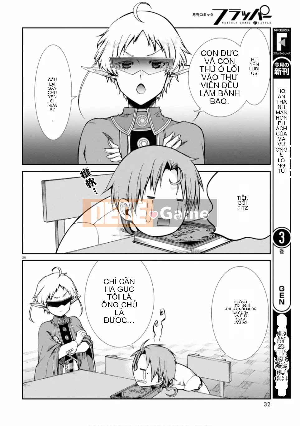 Tái sinh mà không có việc làm Chương 065