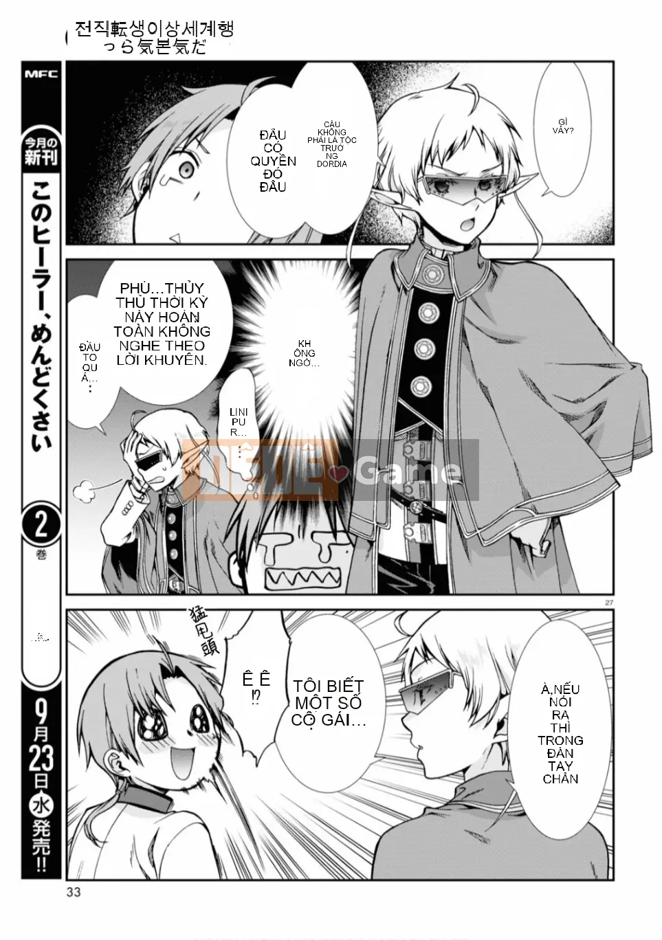 Tái sinh mà không có việc làm Chương 065