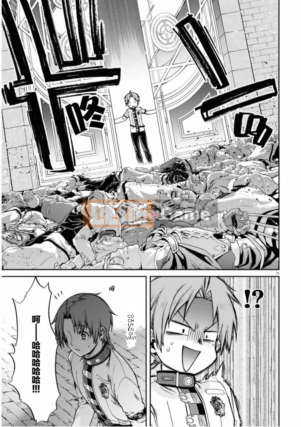 Tái sinh mà không có việc làm Chương 065