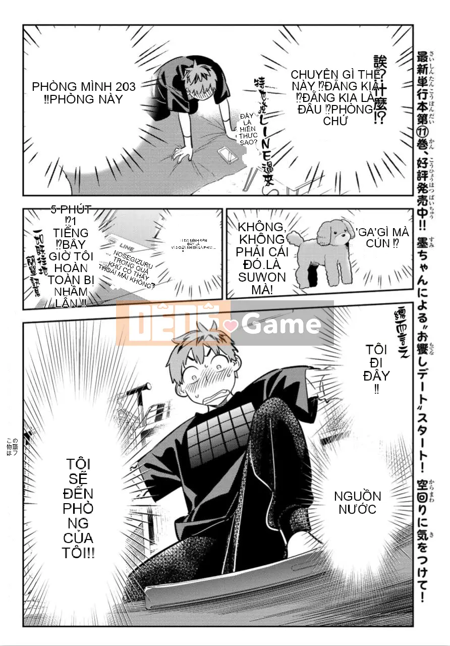 Bạn gái, cho tôi mượn một số Chương 107