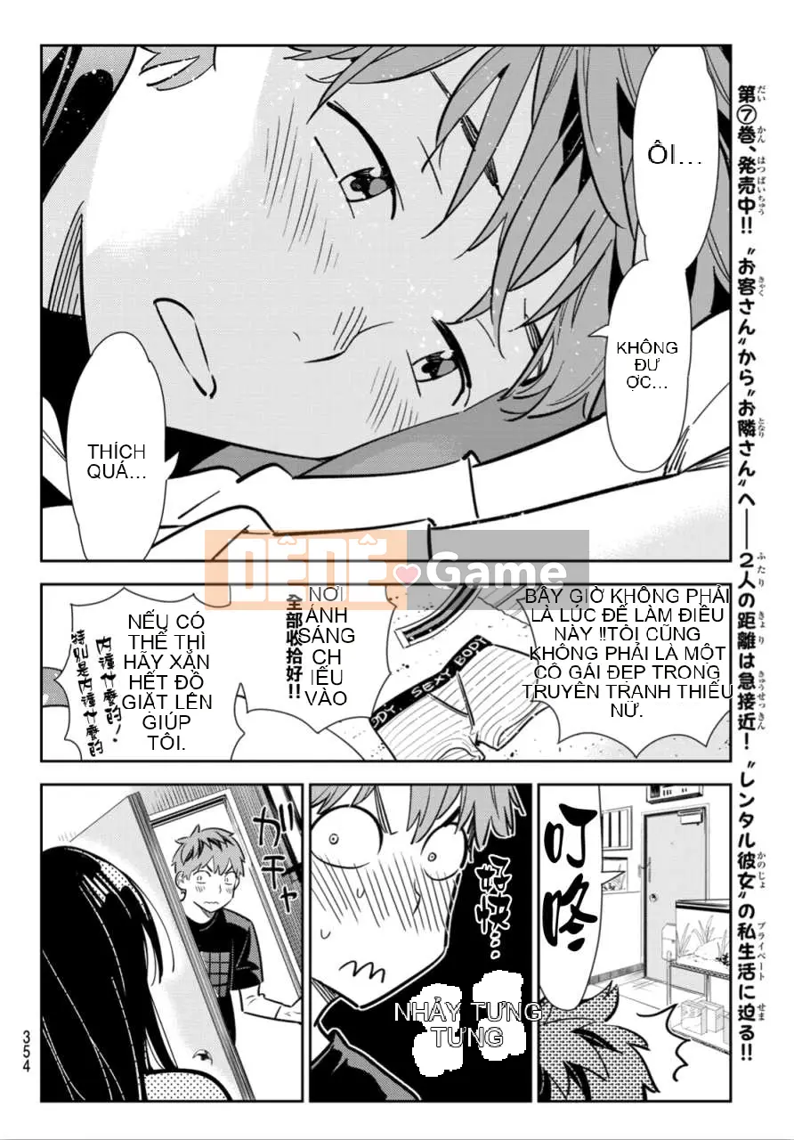 Bạn gái, cho tôi mượn một số Chương 107