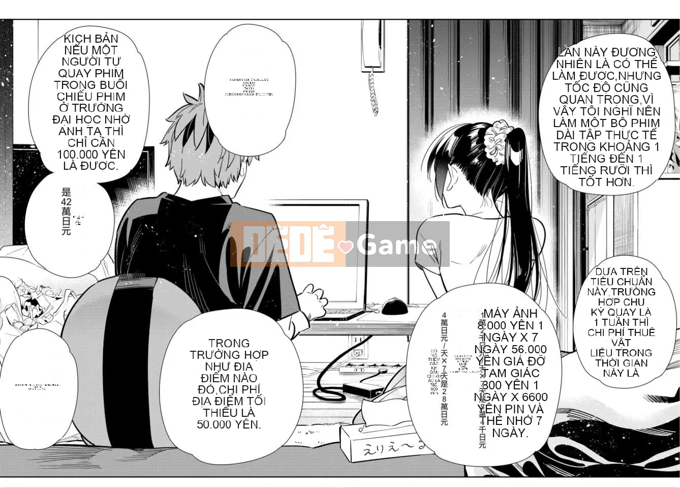 Bạn gái, cho tôi mượn một số Chương 107