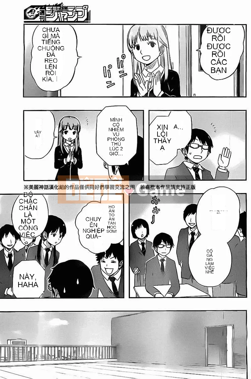 Trình kích hoạt vương quốc Chương 043