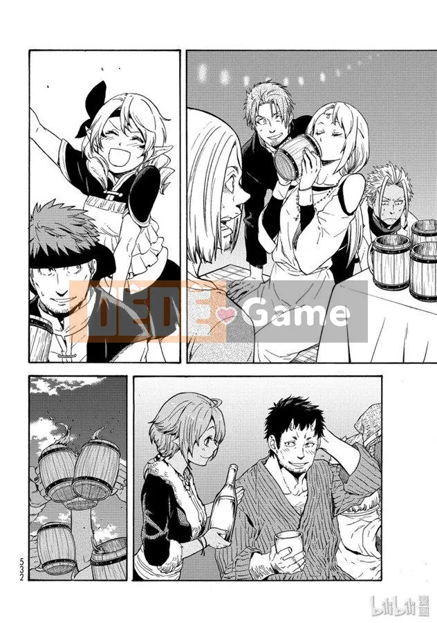 Điều về việc tôi trở thành một chất nhờn sau khi tái sinh Chương 069