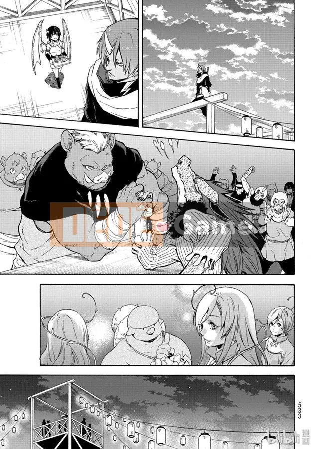 Điều về việc tôi trở thành một chất nhờn sau khi tái sinh Chương 069