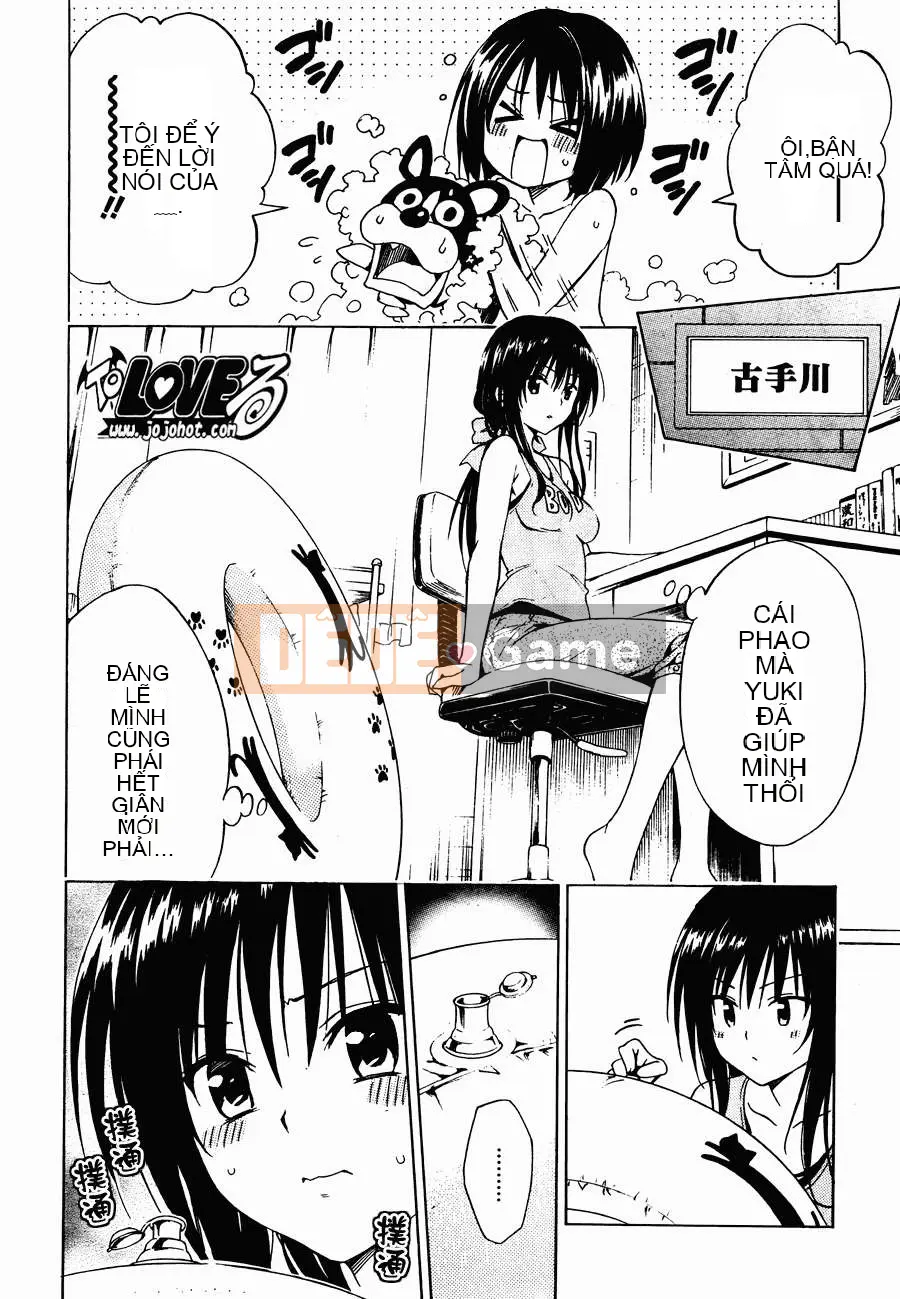 Bóng tối Chương 000