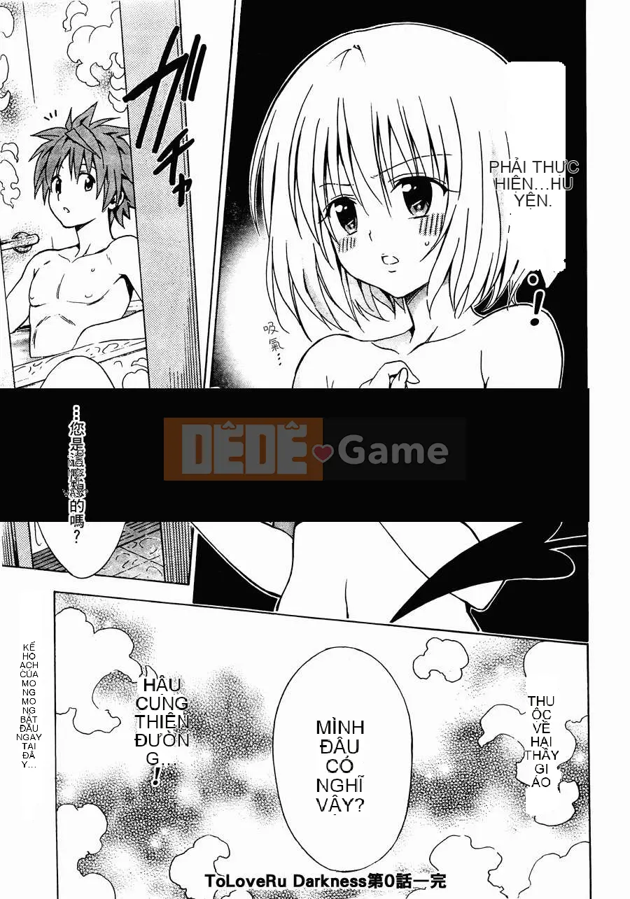 Bóng tối Chương 000