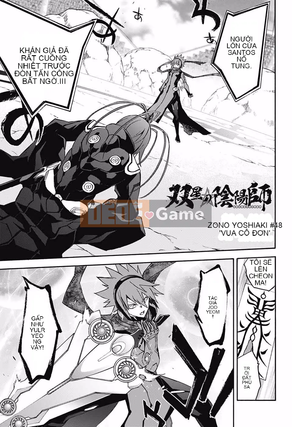Hai ngôi sao onmyoji Chương 048