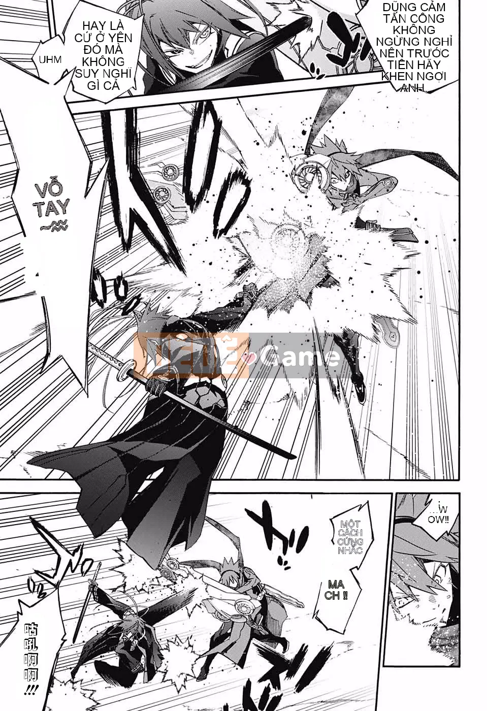 Hai ngôi sao onmyoji Chương 048