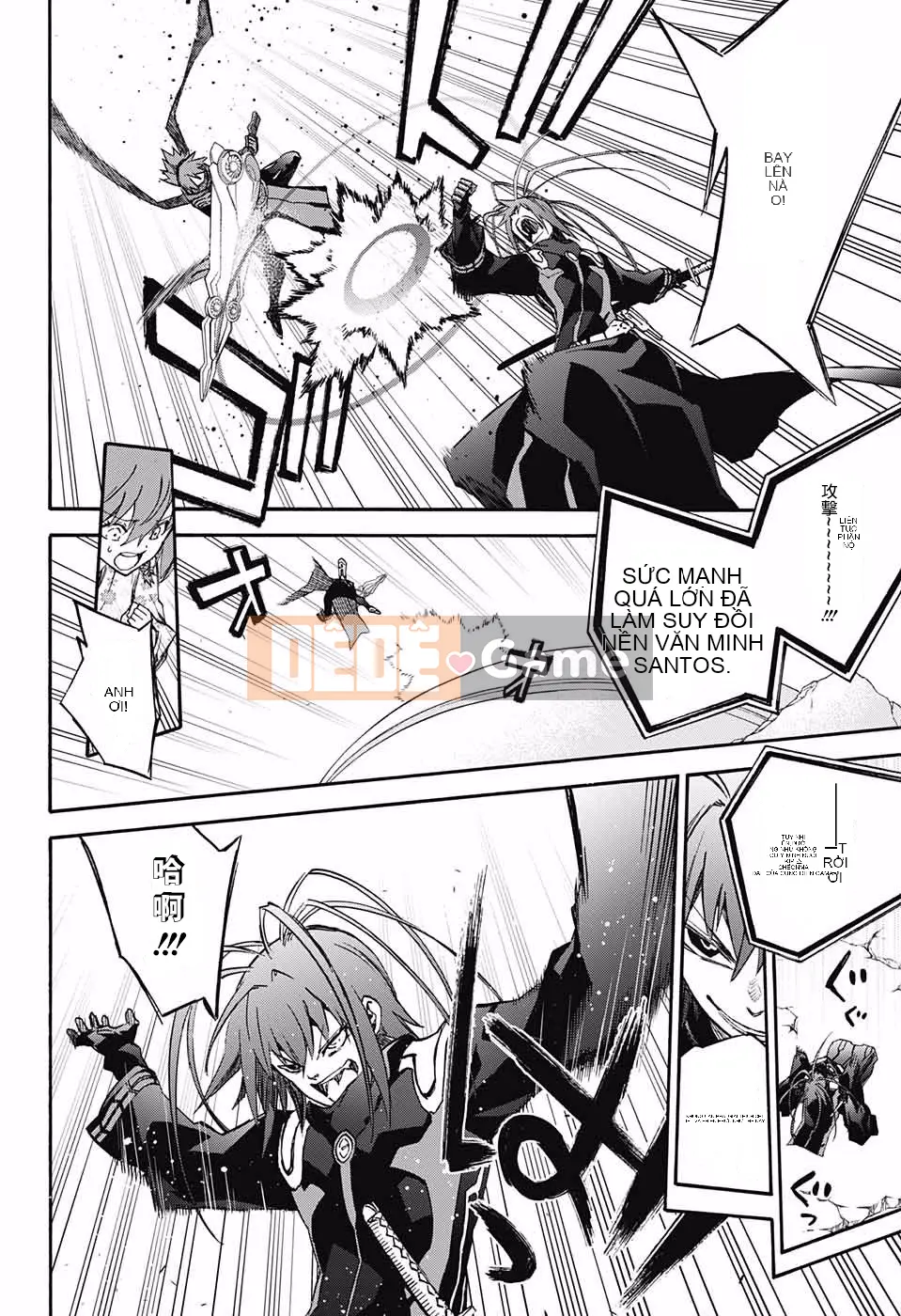 Hai ngôi sao onmyoji Chương 048