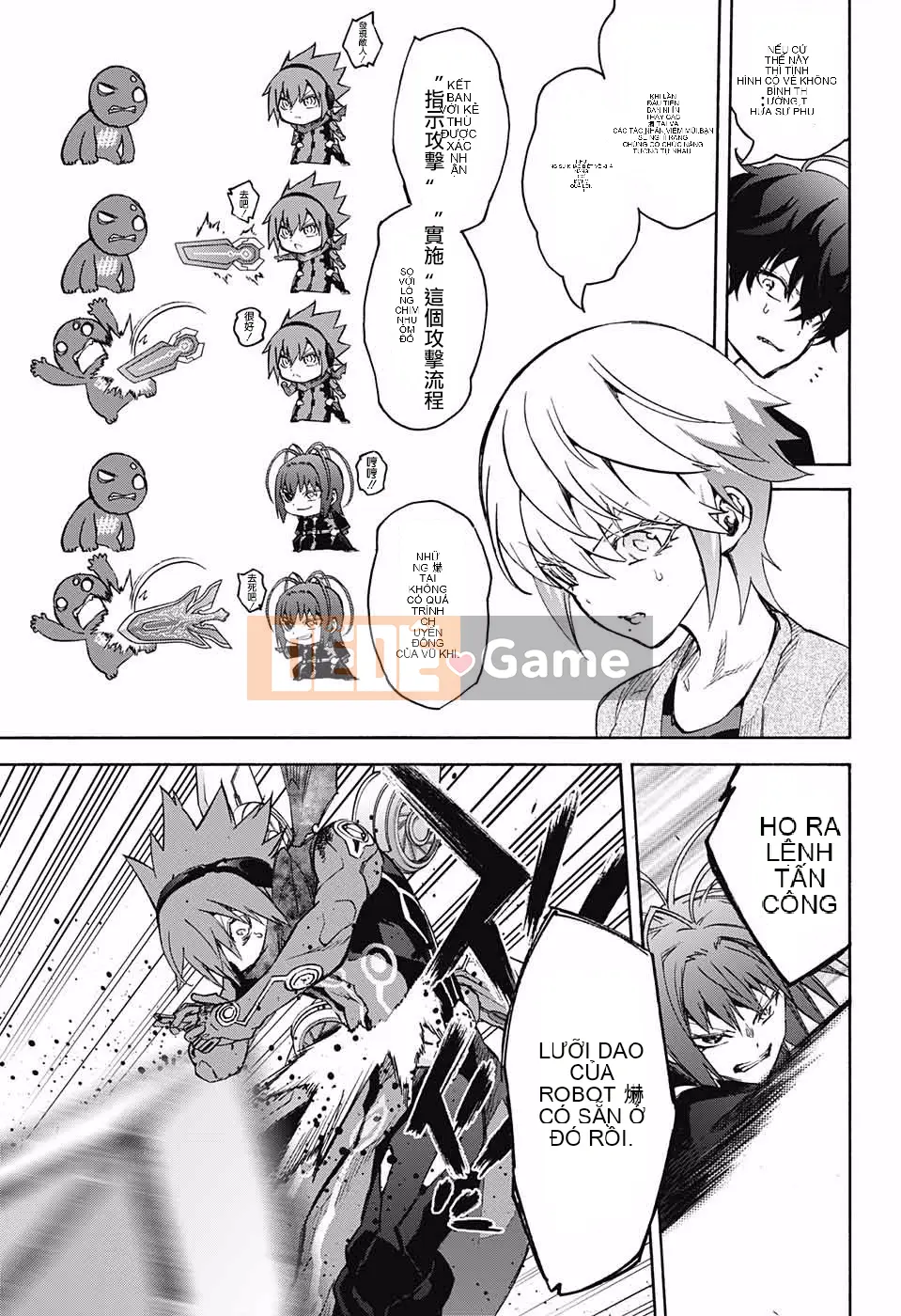 Hai ngôi sao onmyoji Chương 048