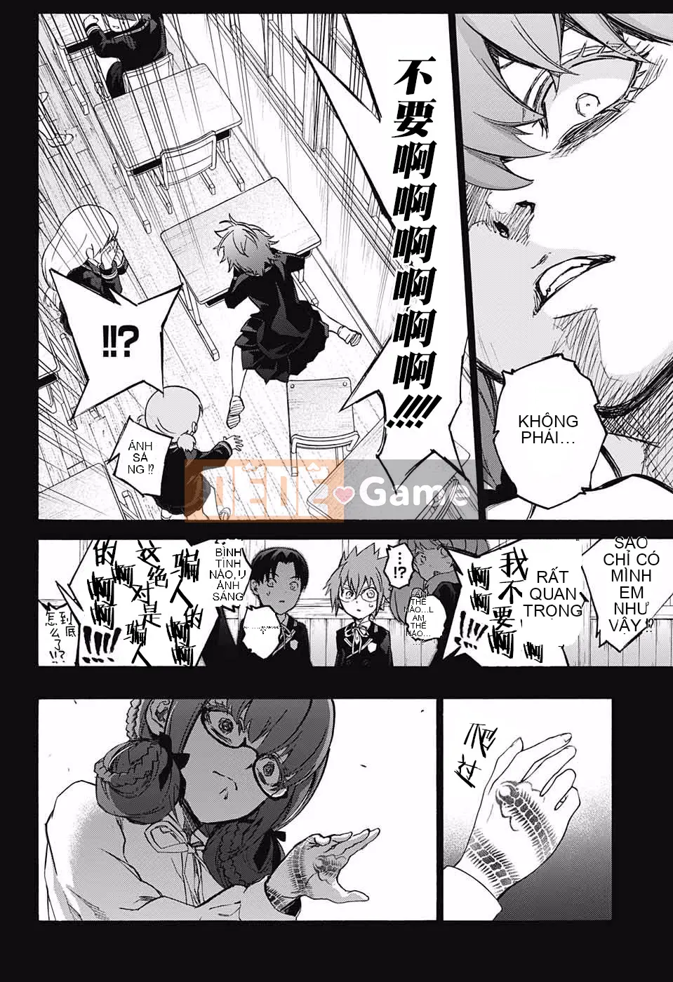 Hai ngôi sao onmyoji Chương 048